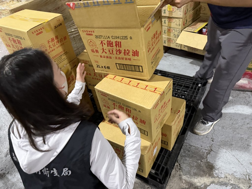 苗栗查核中聯油脂風險油品　307家次稽查完成下架7900公斤疑慮產品
