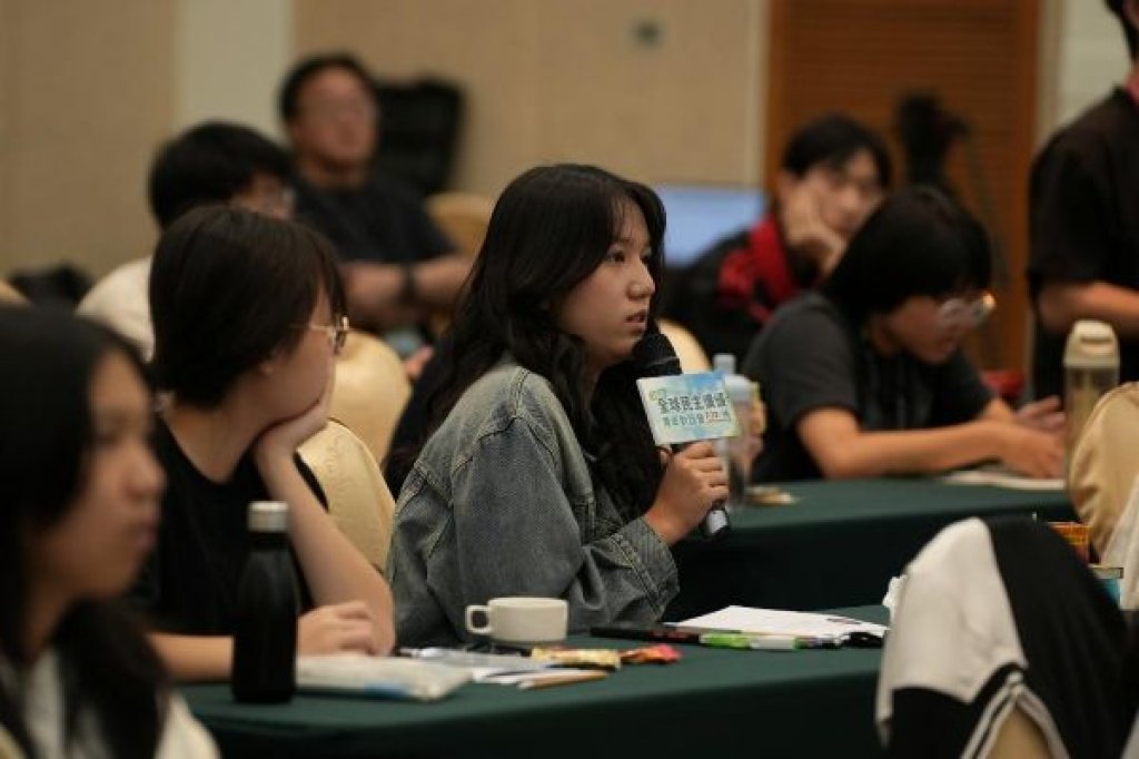 從臺灣出發對話世界　中山大學青年民主營激盪思辨力