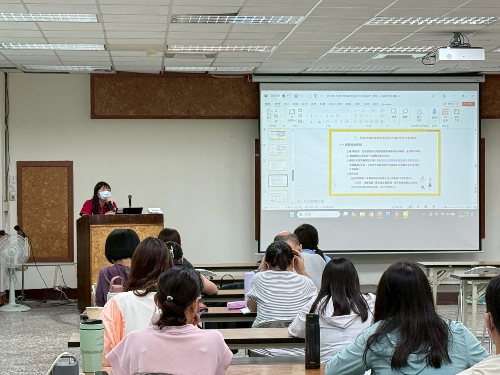 推動企業托育新制 勞工局助企業建構友善職場