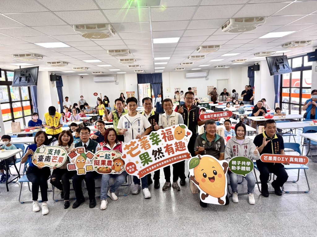 一顆芒果串起產地與餐桌 東區公所舉辦親子動手做芒果青活動 