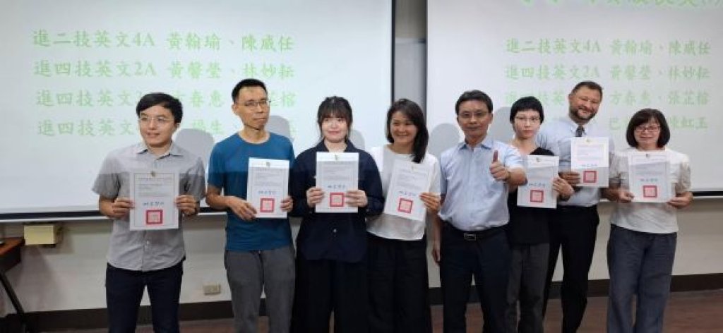 文藻進修部培育跨域人才 獨招報名至7月20日