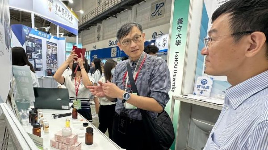 高雄大學攜兩項生醫創新技術前進2026亞洲生技大展　展現醫材與奈米科技研發實力