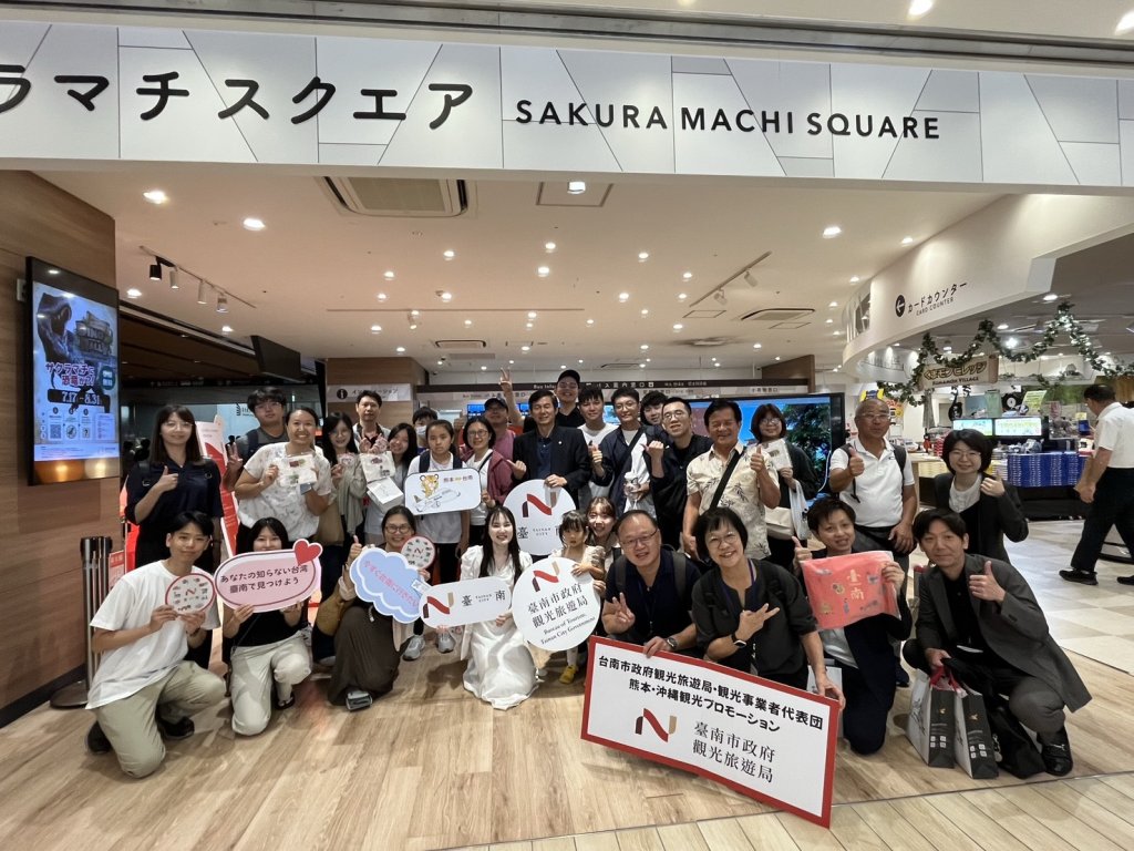 臺南市政府前進熊本打造沉浸式觀光體驗 串聯直航深化日本市場與布局