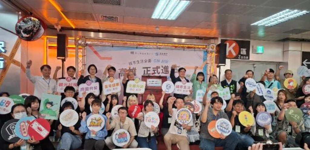 十年淬鍊 星光閃耀科工館 「2026金天獎」全國高中天文攝影比賽盛大頒獎 建中吳育丞《魔女的深空之鏡》獲大獎
