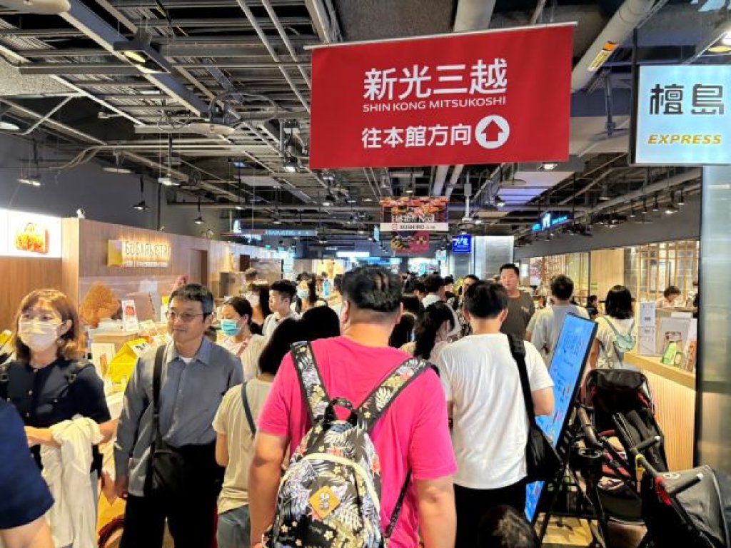  演唱會經濟發威 新光三越高雄左營店7月暑假買氣升溫 搶攻追星族、親子與送禮三大商機