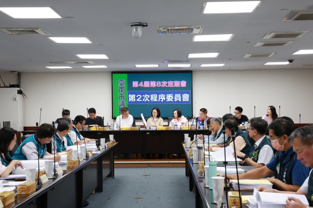 臺南市議會將在7月29日起召開第8次定期會