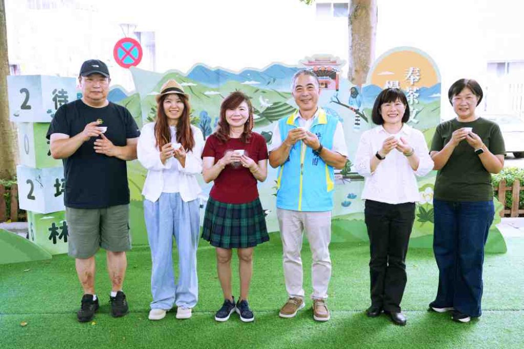 奉茶體驗×茶席交流×特色展售×茶鄉遊程　2026待走坪林「奉茶文化×慢旅生活季」登場茶香飄進都會區