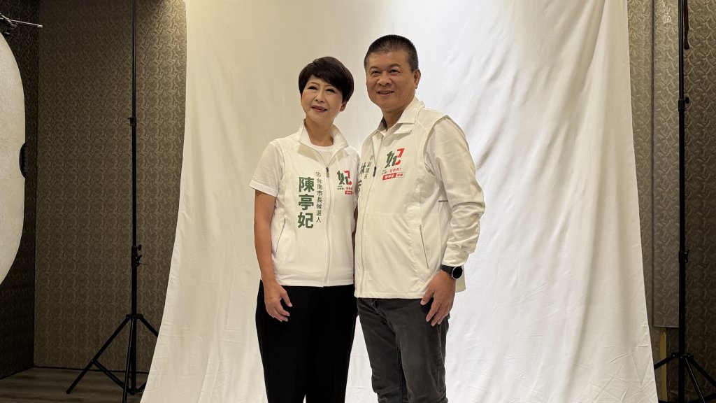 陳亭妃整合林系議員合體拍攝定裝照 展現團結氣勢 唯一支持市長陳亭妃