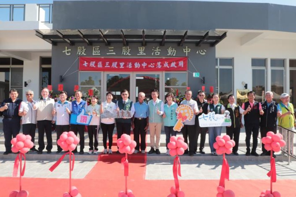 區政建設大步走 台南市民政局讓活動中心新展顏