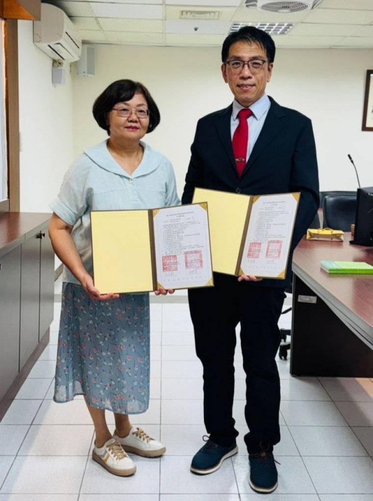高雄大學法學院攜手高市府法制局  打造政府法務與法學合作平台 8月研討會接續深化交流