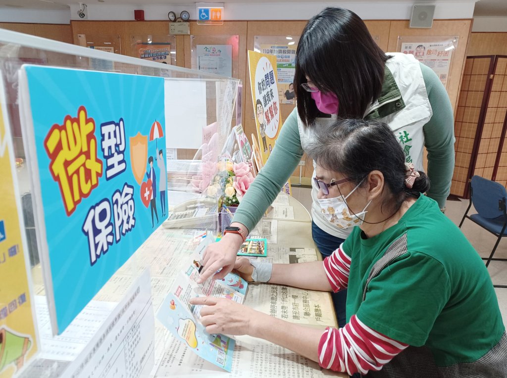 台南微型保險累計守護逾8.8萬人次 7月再推全台首張高溫微型保險