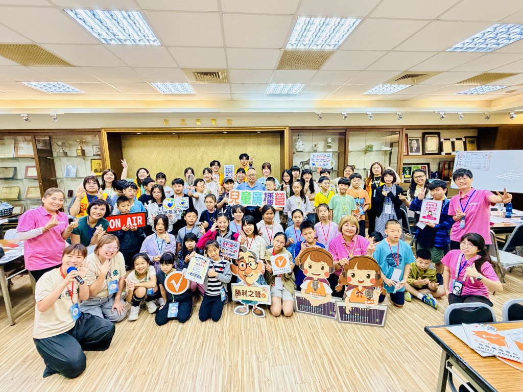 俊逸2026 Podcaster兒童廣播營登場 培育校園反霸凌小尖兵