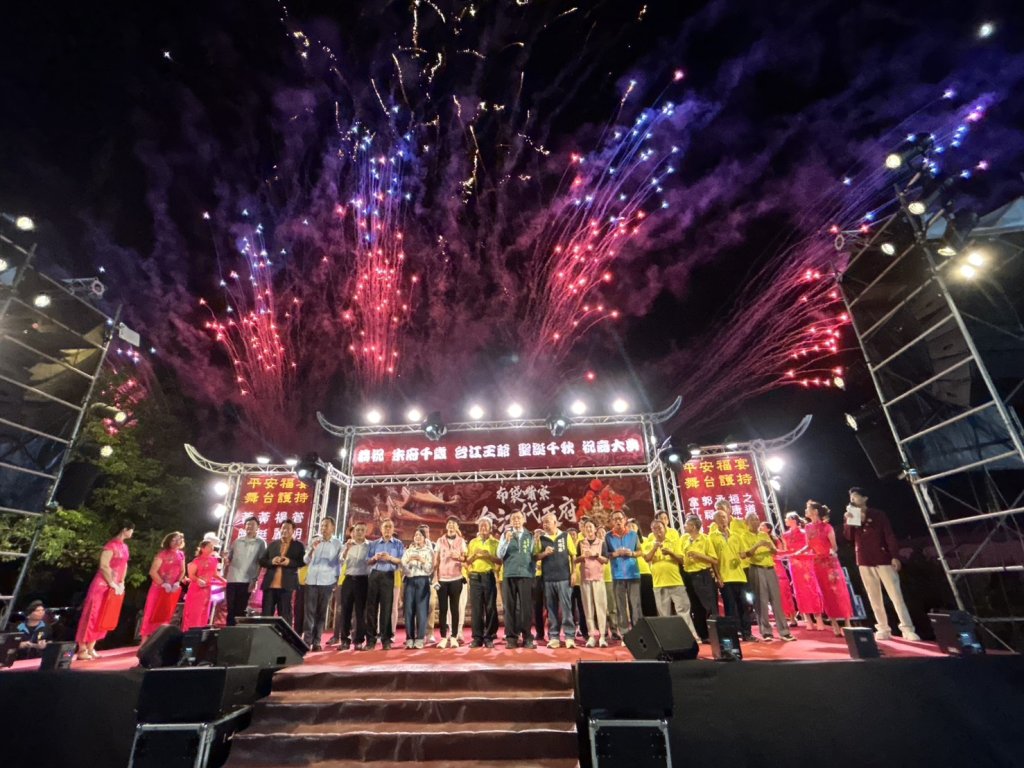 富立電視台帶領台語唱將輪番演出為代天府朱府千歲祝壽