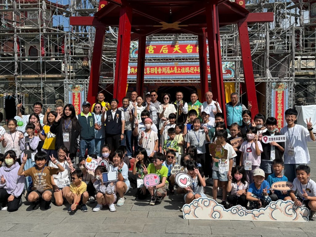 第六屆《安平古堡奇兵夏令營》歡樂登場！首度結合運河百年與生態遊船跟木雕藝術探索 