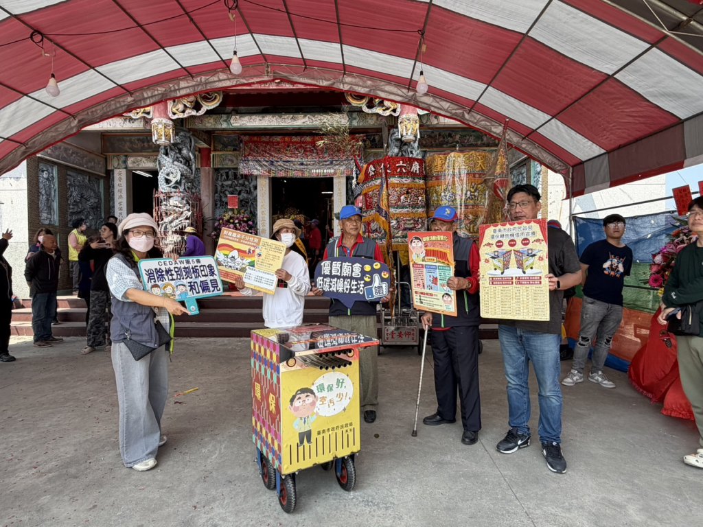熱鬧不減更環保！臺南市民政局環保鞭炮機「線上借用」正式上線