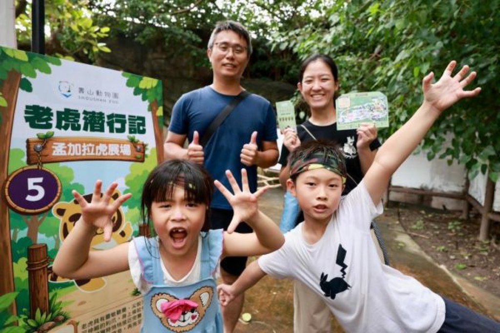 「野性小勇士」反應熱烈 壽山動物園7/25、26加開闖關名額 結合體能挑戰與動物知識 寓教於樂玩出暑假新體驗
