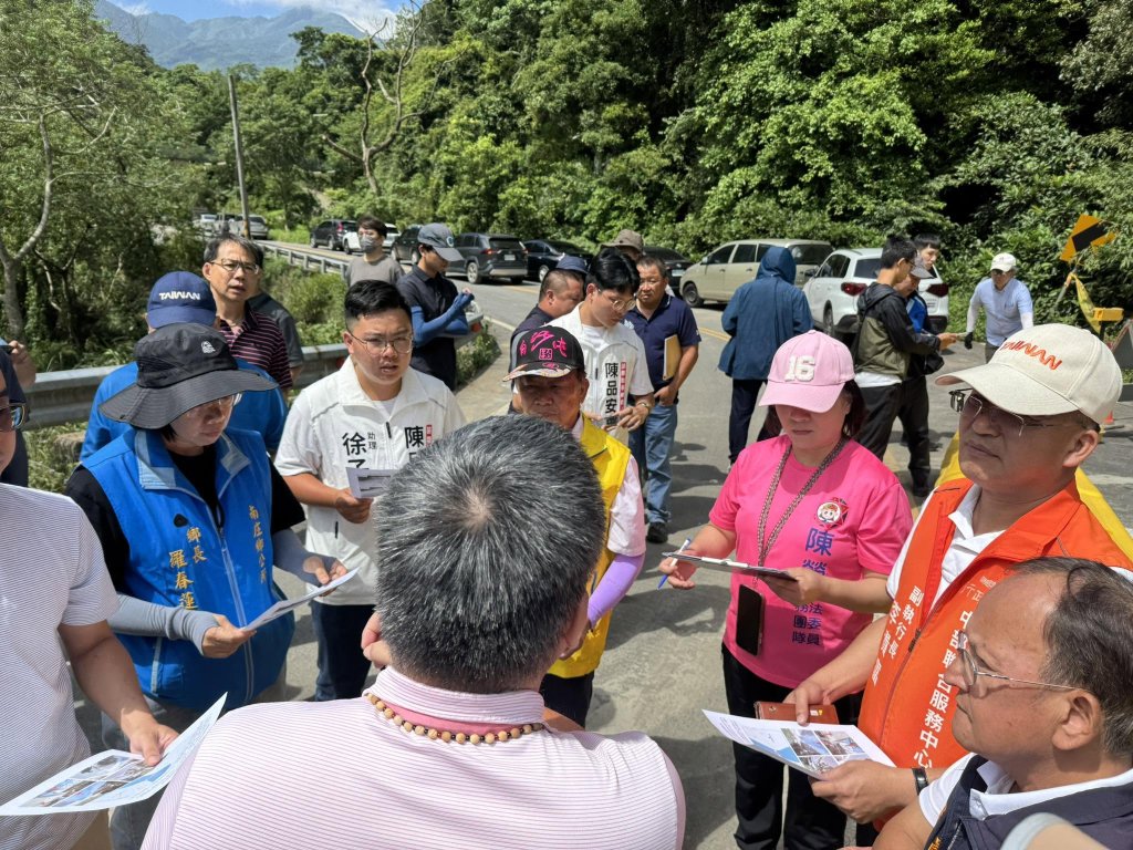 中央、縣府攜手會勘南庄災情　全力推動道路與觀光景點復建
