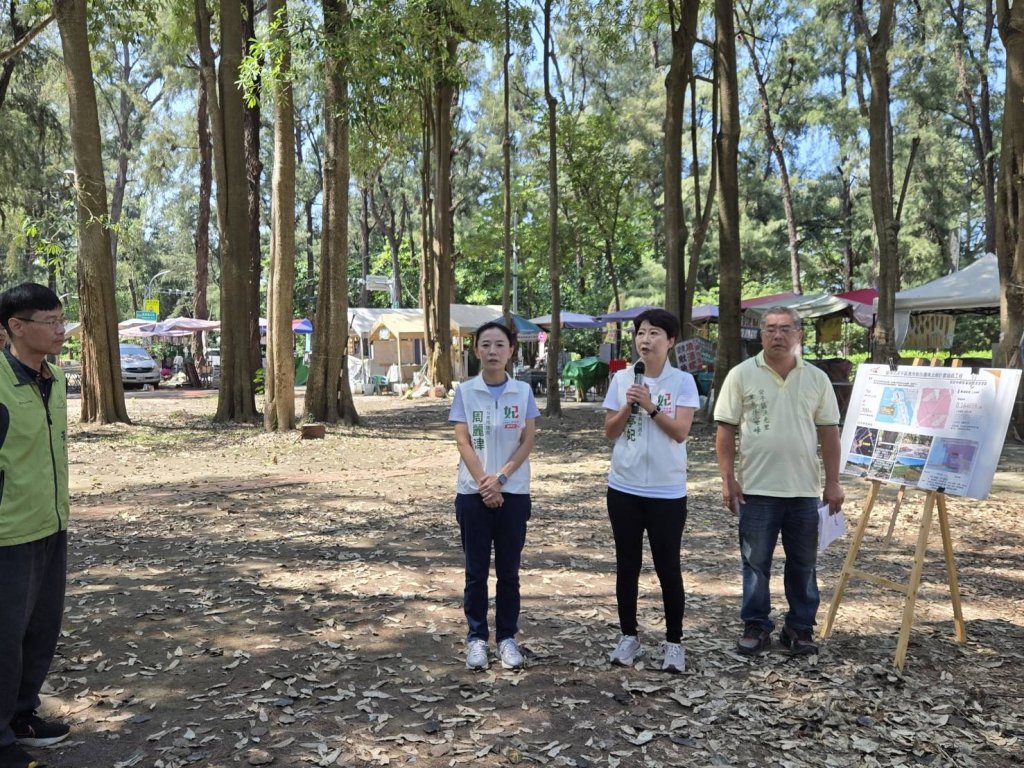 陳亭妃漁光島北側道路會勘 要求跨單位兩週內技術對接、提出最佳方案