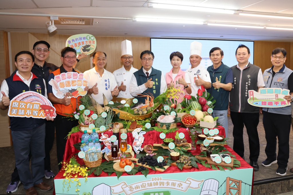 台南總舖師四季辦桌夏季場7/24開賣 黃偉哲邀全國民眾夏遊官田品好味