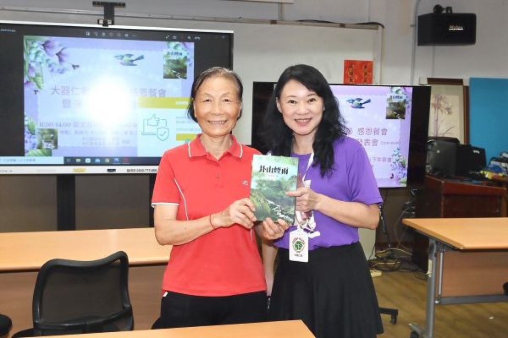 教師節書香傳愛《卦山煙雨》閱讀徵文7月31日截止　邀請全民以閱讀書寫生命感動