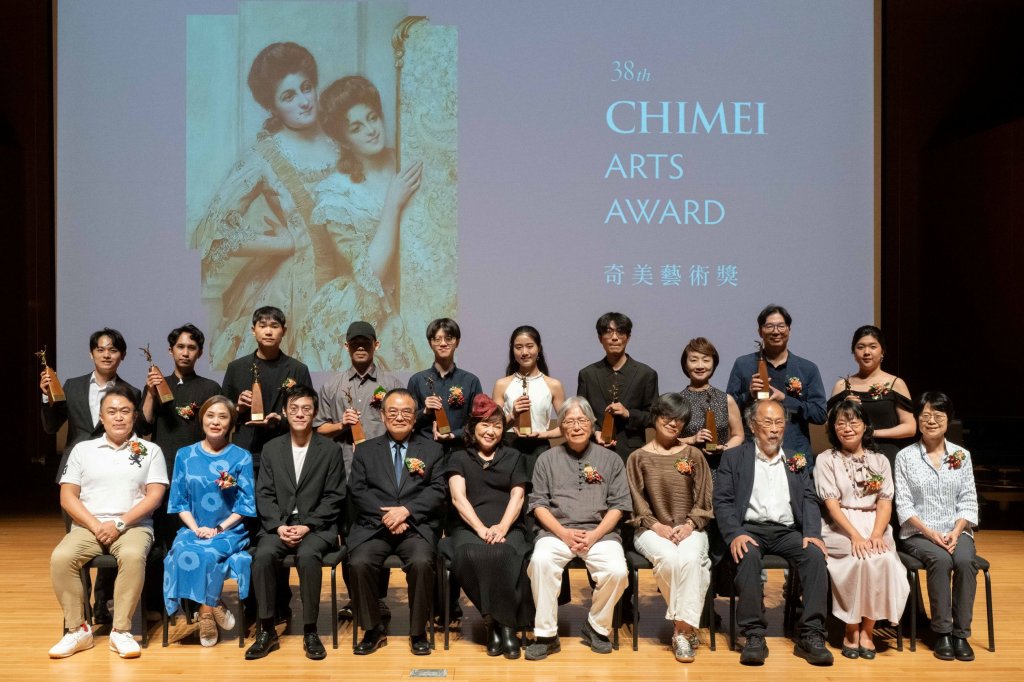 奇美藝術獎邁入第38屆 頒獎典禮隆重登場 張凱閔優雅琴聲獻祝福