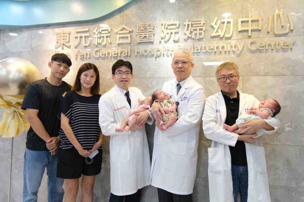 自然分裂驚喜誕生！求孕夫妻迎接三胞胎順產　艾微芙、東元醫院全程守護母嬰安全