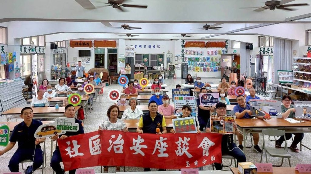 百場社區治安會議變身反賄選教室 南市警政風深入鄰里 扎根民主第一線