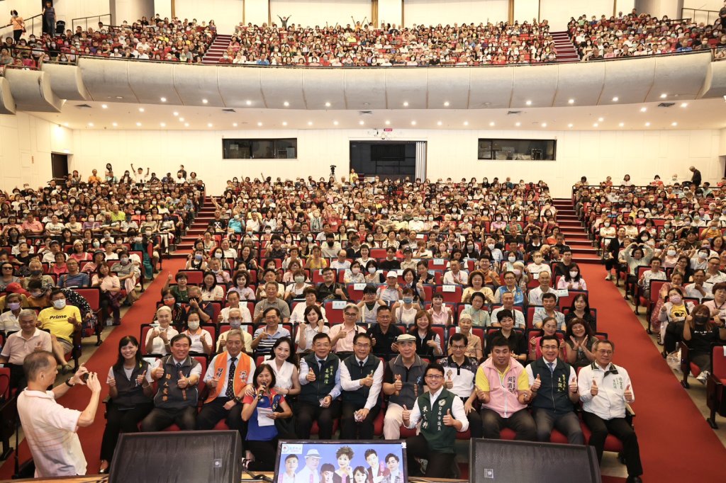 憂鬱症關懷協會舉辦樂齡公益演唱會 黃偉哲祝福盼歌聲溫暖大眾