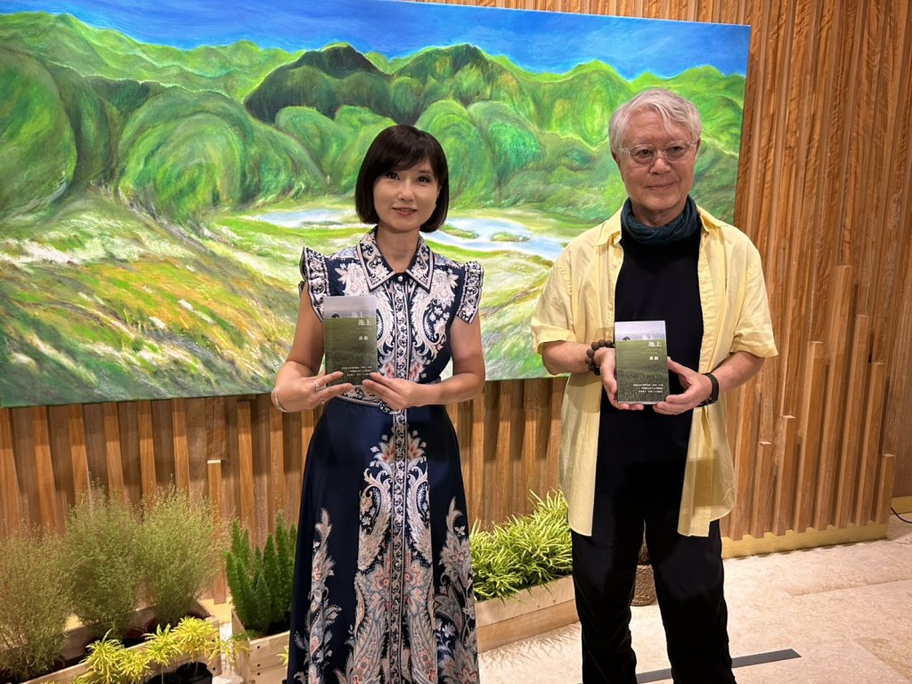 蔣勳「池上  池上」新書發表暨畫展盛大開幕  邀民眾來臺南感受池上之美
