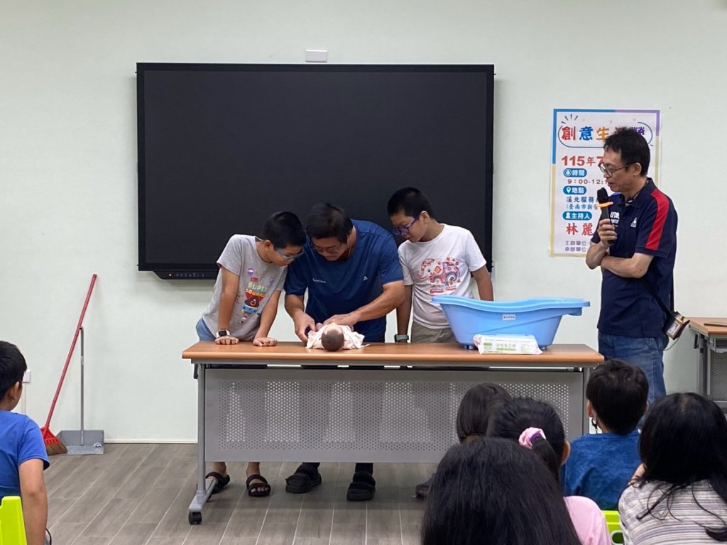 親子共築幸福家庭！南市家庭教育中心「創意生活營」溫馨翻轉親子日常