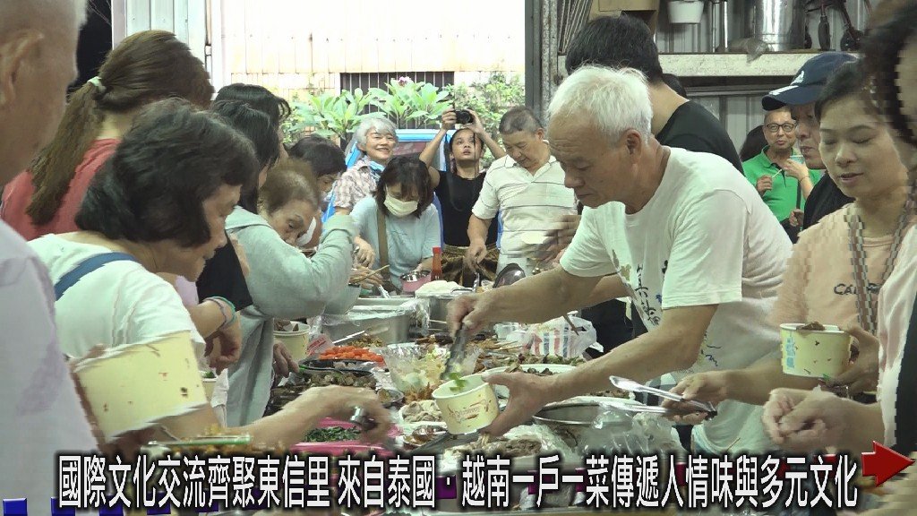 國際志工攜手臺中東區東信里社區 「一戶一菜」共譜跨文化交流情誼