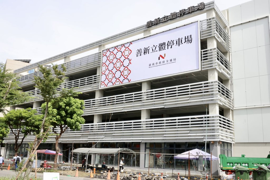 善化LM陽光電城立體停車場11月將啟用 黃偉哲視察盼打造新地標