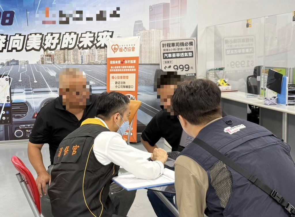 桃市府跨局處輔導代駕業者 協助車隊落實定型化契約 攜手打造安心消費環境