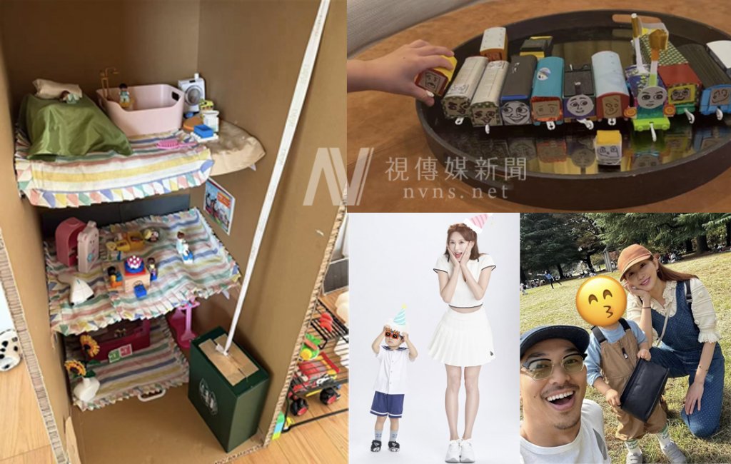 林志玲神級巧手再圈粉！陪4歲兒打造「3層樓豪宅」　親子手作曝光網狂讚：媽媽界天花板