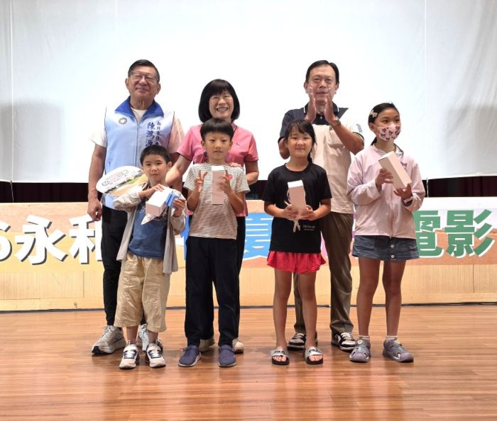 小朋友開心放暑假！永和「仲夏親子電影院」看電影再抽扇子