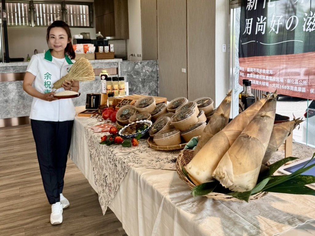力挺新化在地農產 余柷青：讓竹筍、美食與農村魅力一起被看見