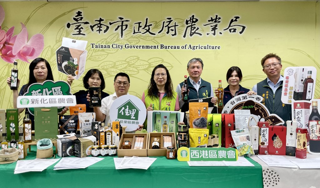 農業局推廣國產胡麻油及胡麻加工產品 攜手產區農會發揮全國最大胡麻產銷實力