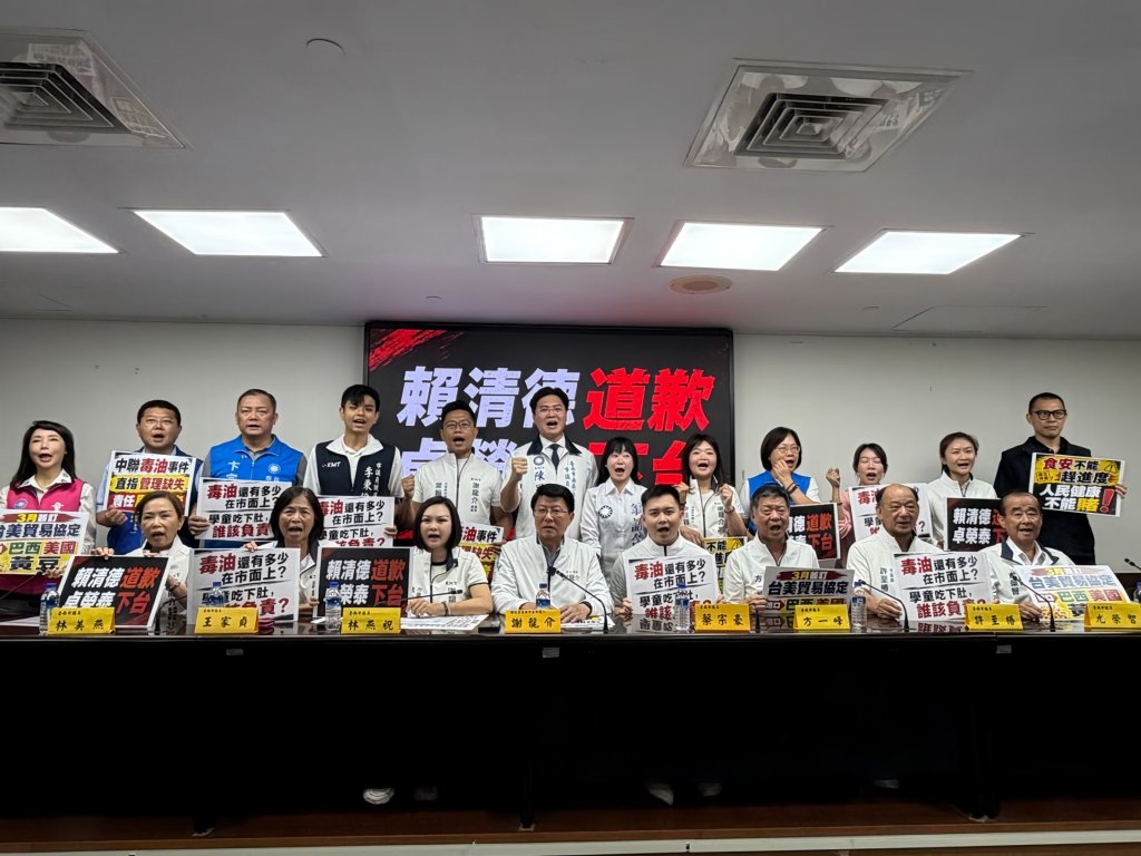 中央失責、甩鍋業者，謝龍介及台南藍軍要求卓榮泰下台 讓陳其邁提早組閣
