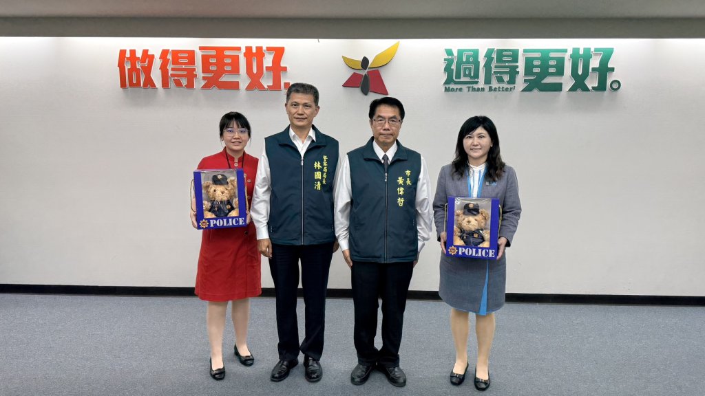 臺南打詐績效亮眼 阻詐金額破億元 車手提領六都最低