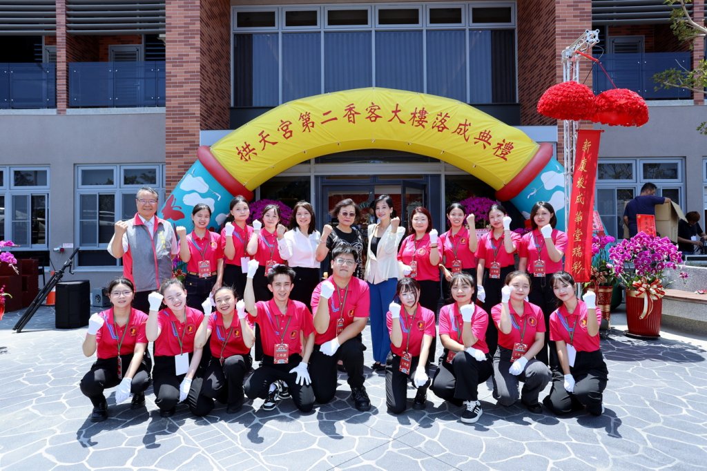 白沙屯拱天宮第二香客大樓啟用！育達科大攜手打造「全台首創宗教景觀膠囊旅館」