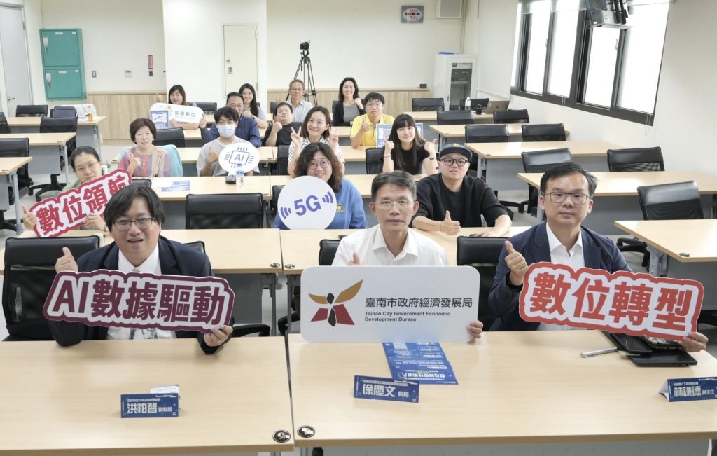 聚焦AI數位醫護新科技 南市府助企業掌握轉型契機與補助資源