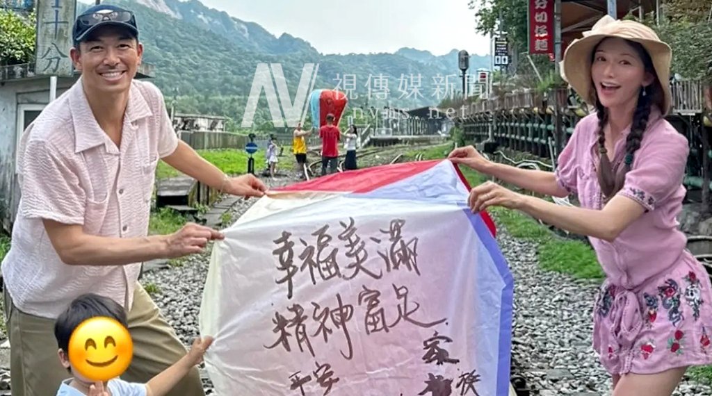 林志玲50歲平溪慶生惹風波！全家鐵軌放天燈2年後遭檢舉 恐挨罰5萬元親回應了