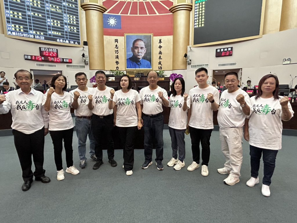台南藍軍要求賴政府訂防毒油原料和製程SOP 將為市民和學生提起團體訴訟