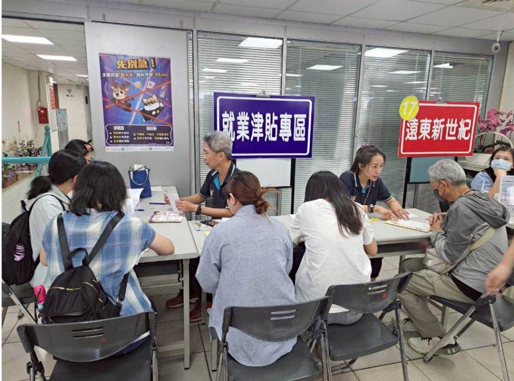 職涯攜手 一鹿相伴！桃市府就職處8月辦理5場徵才釋出逾4,800個職缺