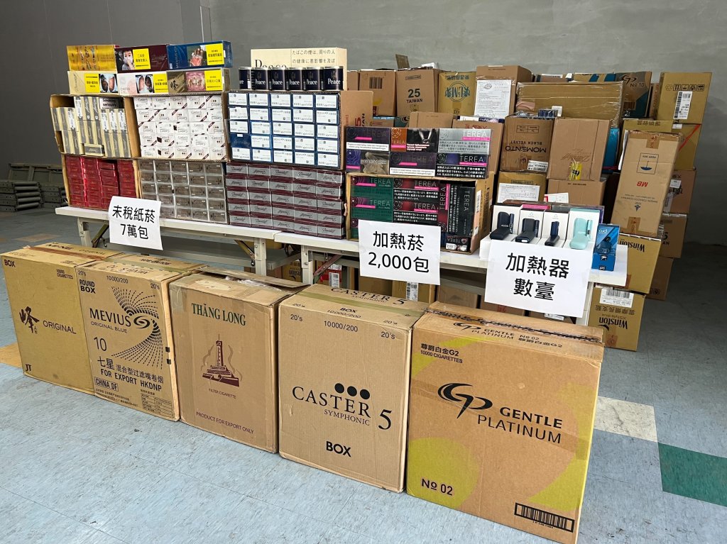 打擊非法守護健康不手軟！臺南市勇奪115年第一次不定期私劣菸品查緝全國第二名 