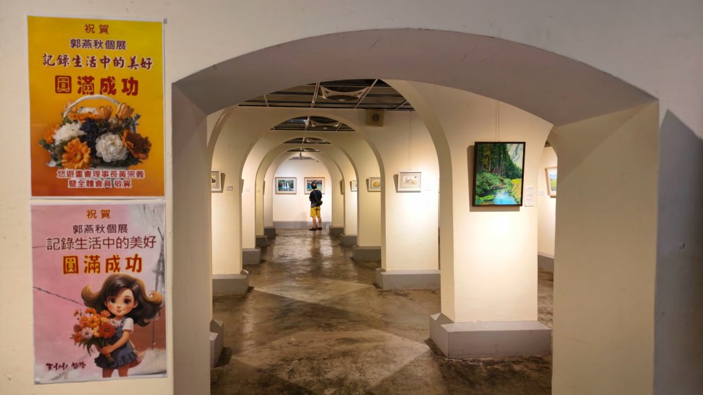 郭燕秋個展《記錄生活中的美好》台南吳園公會堂展出