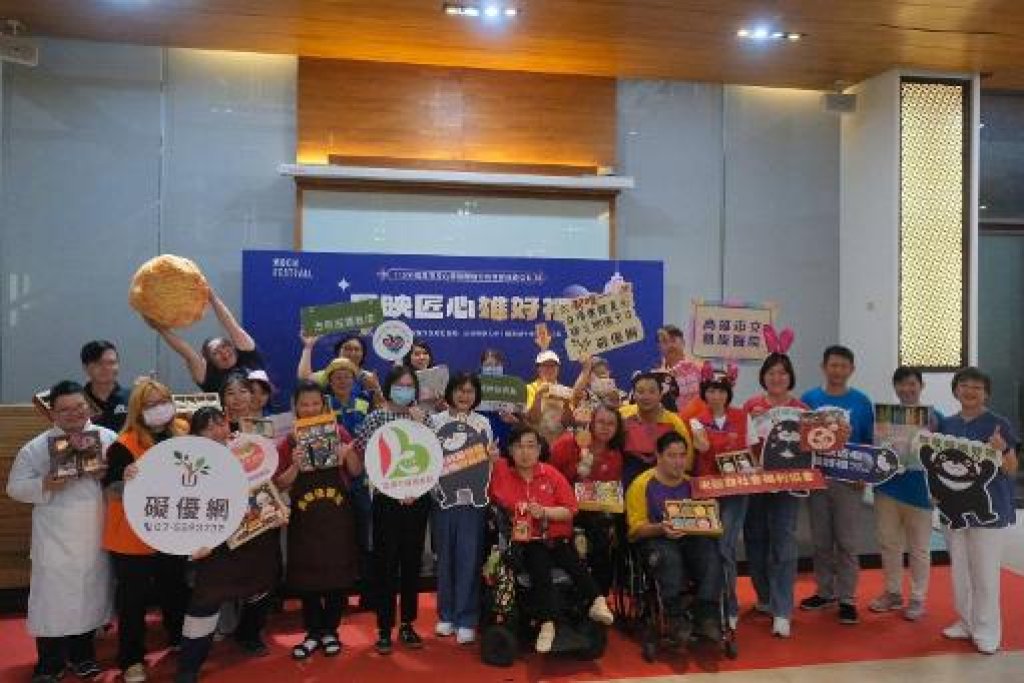 Wing Stars快閃應援 高雄市社會局「月映匠心．雄好禮」秋節禮品開賣 邀市民朋友8月15日相約衛武營支持身障職人