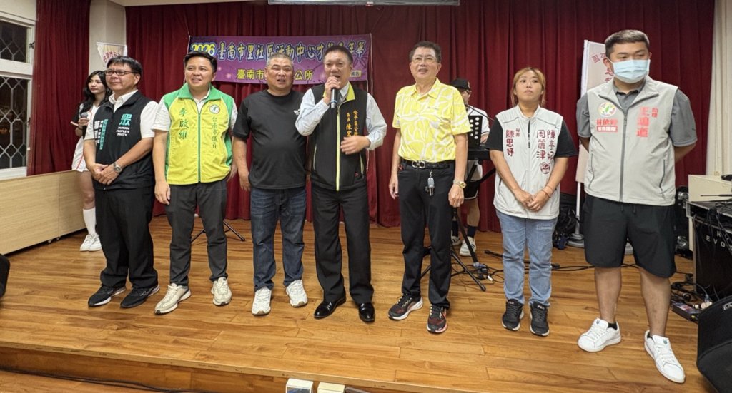 安平區億載里活動中心才藝嘉年華 大家相揪來鬥鬧熱
