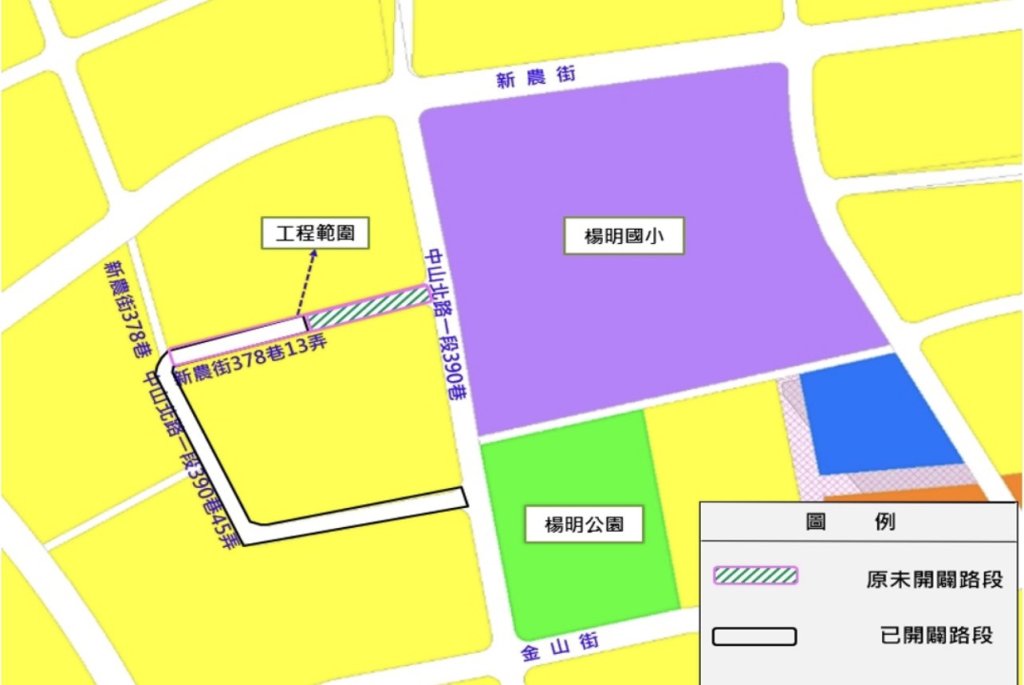 桃市府斥資4200萬打通楊梅新農街 翻轉楊明國小千人通學環境