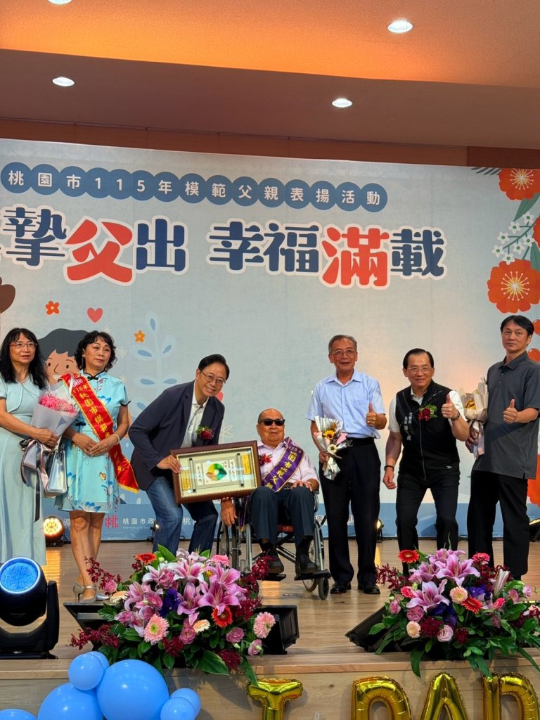 模範父親林義雄  模範母親林明惠「父女同年雙獲模範」傳為佳話　